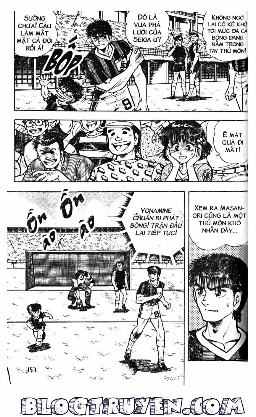 Kattobi Itto - Đường Dẫn Đến Khung Thành Bộ 1: Chapter 28
