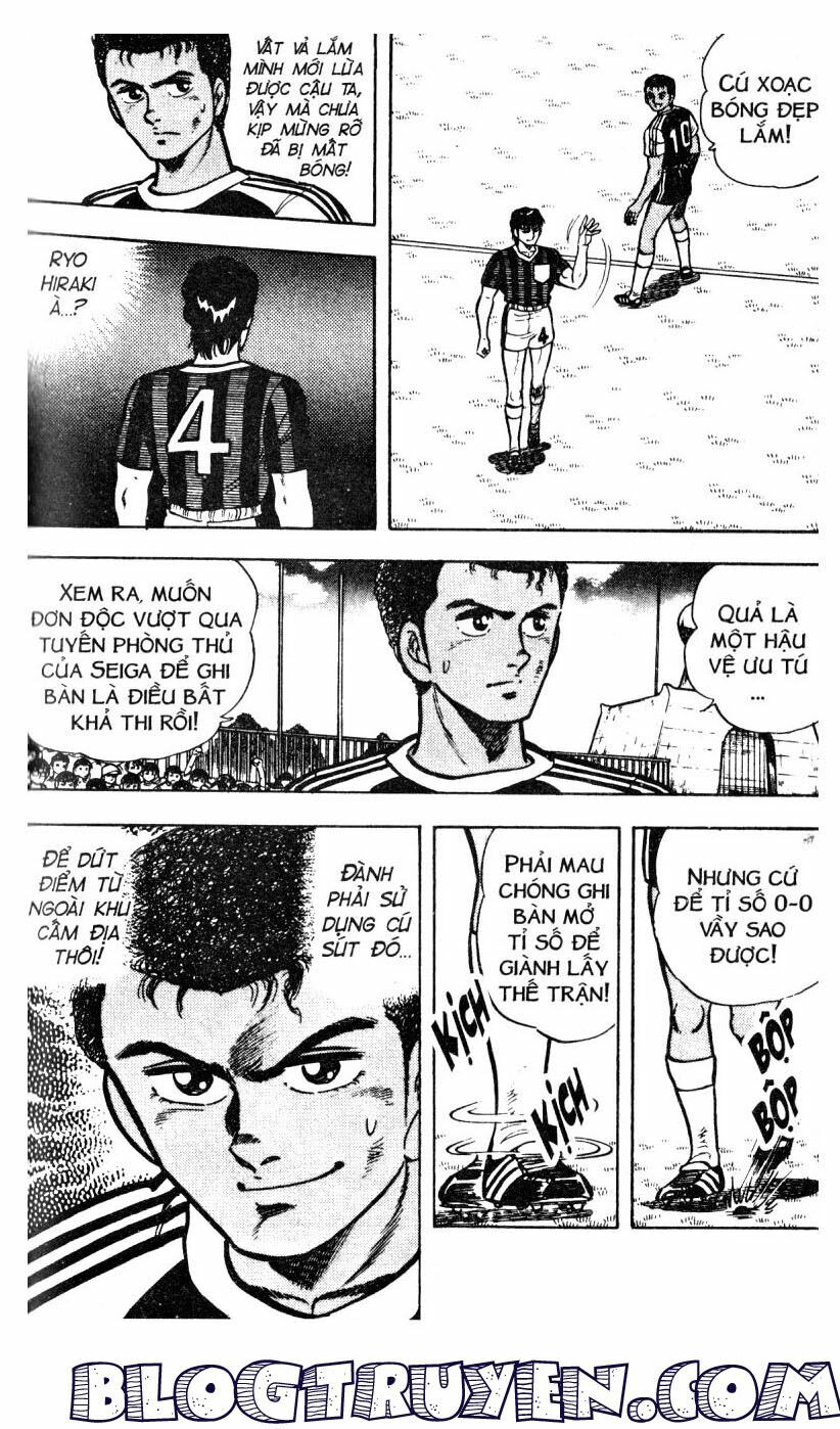 Kattobi Itto - Đường Dẫn Đến Khung Thành Bộ 1: Chapter 28