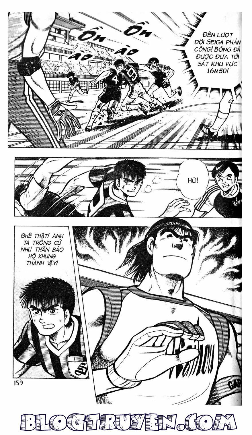 Kattobi Itto - Đường Dẫn Đến Khung Thành Bộ 1: Chapter 28