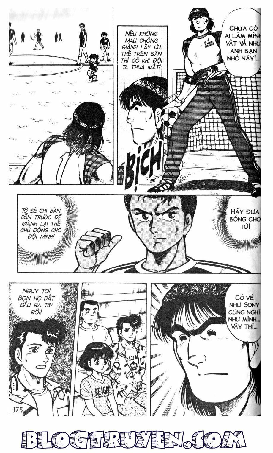 Kattobi Itto - Đường Dẫn Đến Khung Thành Bộ 1: Chapter 28
