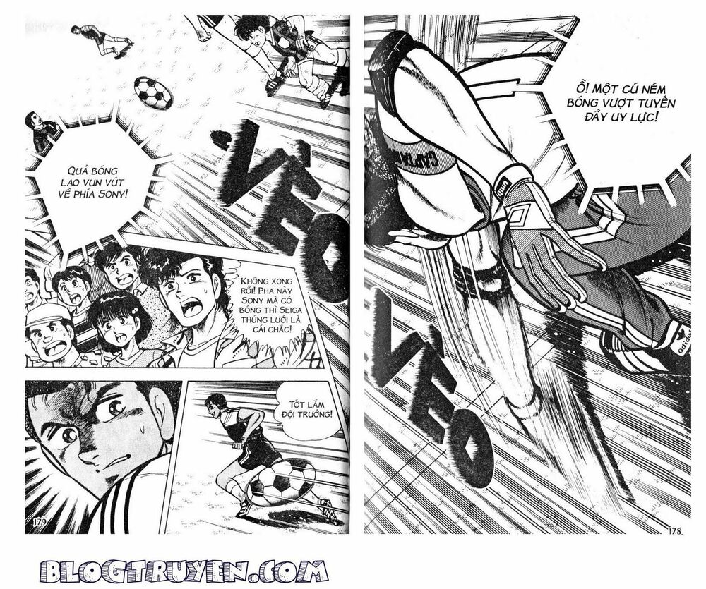 Kattobi Itto - Đường Dẫn Đến Khung Thành Bộ 1: Chapter 28