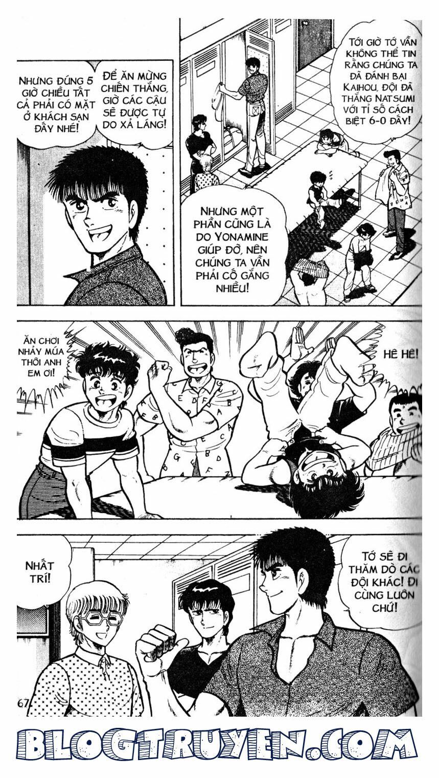 Kattobi Itto - Đường Dẫn Đến Khung Thành Bộ 1: Chapter 33