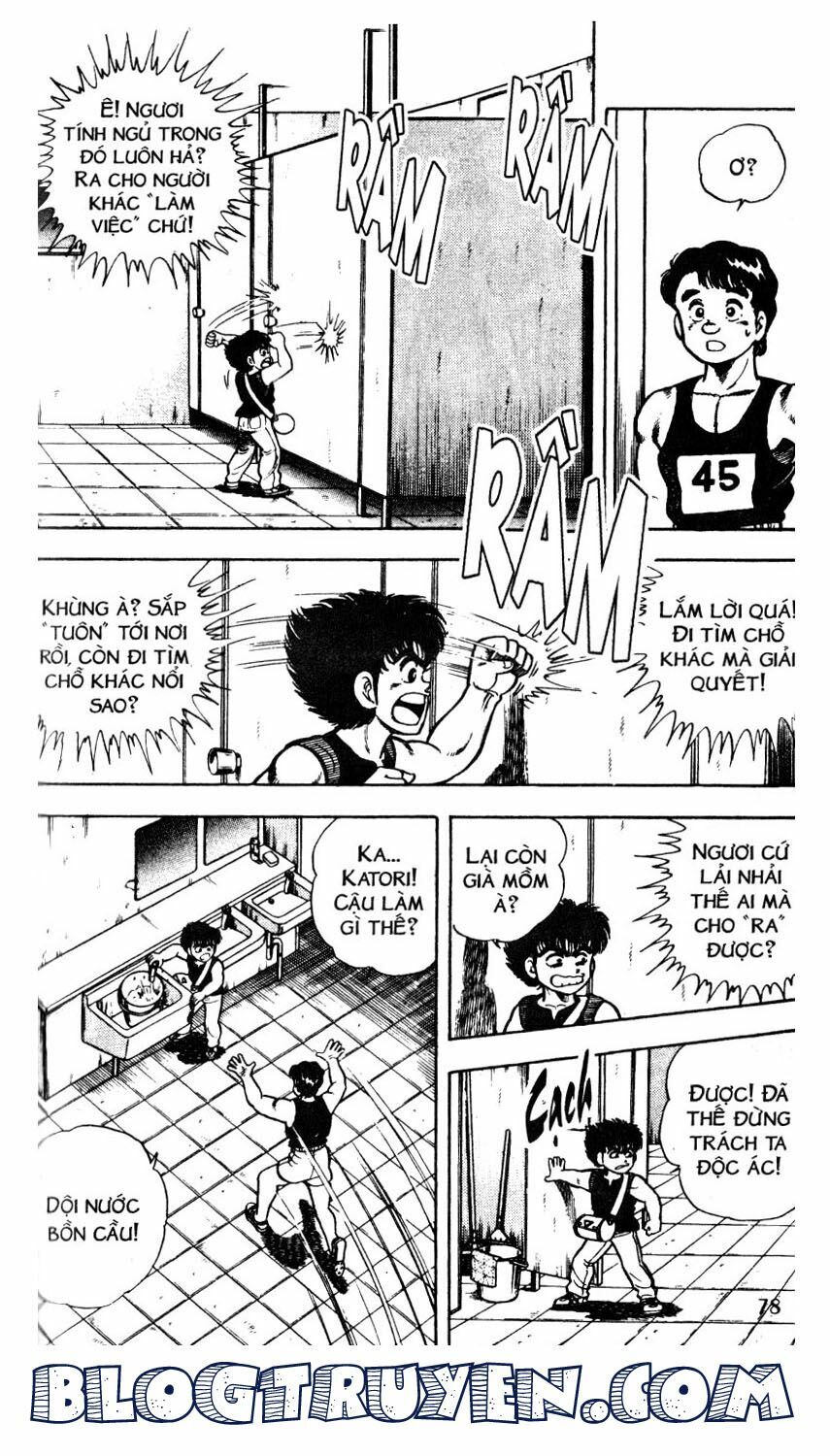 Kattobi Itto - Đường Dẫn Đến Khung Thành Bộ 1: Chapter 33