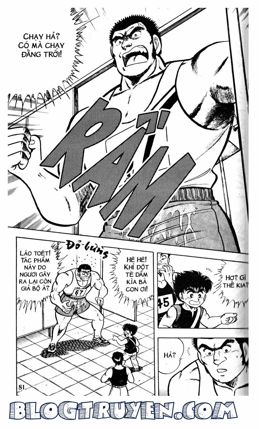 Kattobi Itto - Đường Dẫn Đến Khung Thành Bộ 1: Chapter 33