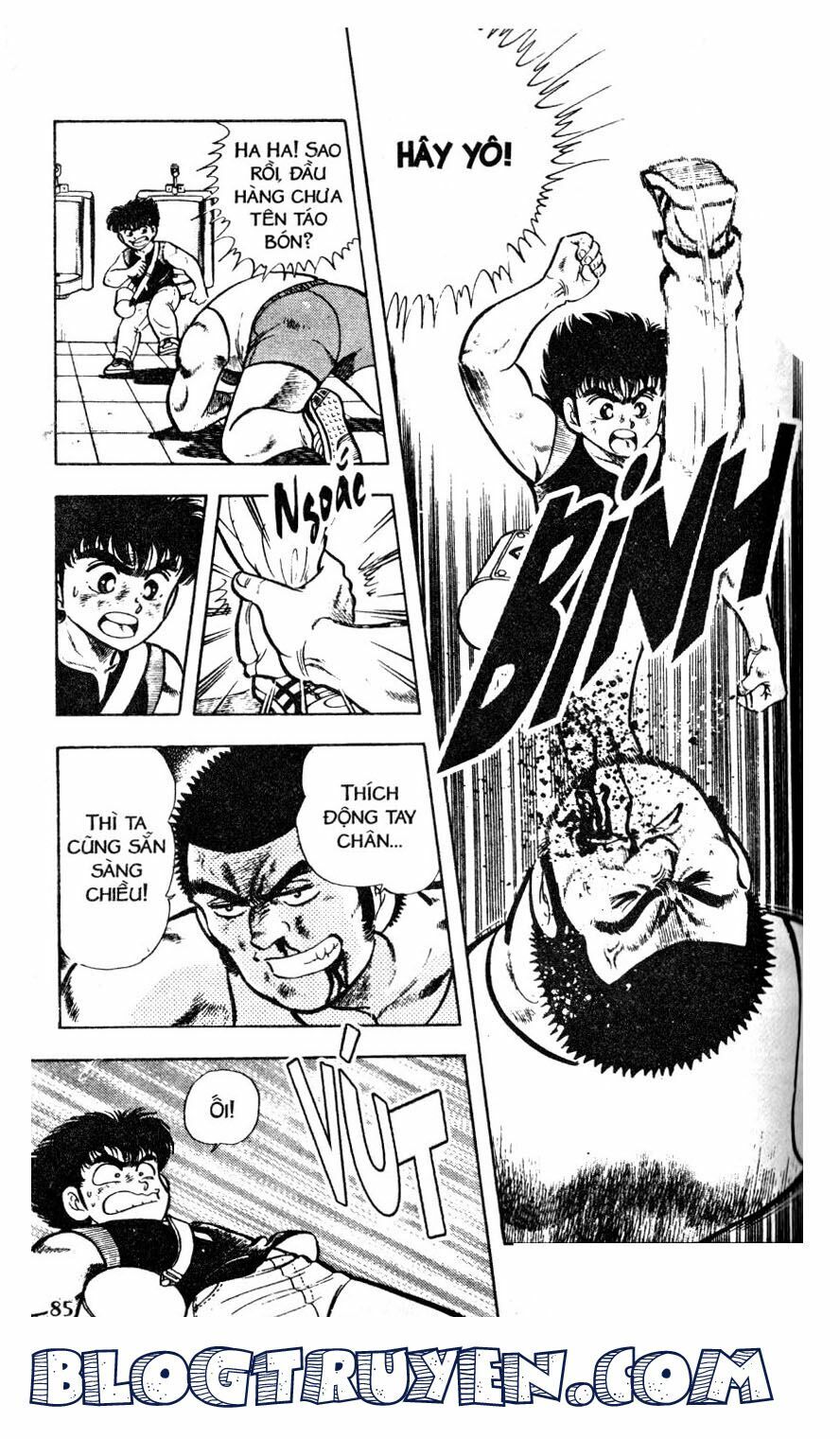 Kattobi Itto - Đường Dẫn Đến Khung Thành Bộ 1: Chapter 33