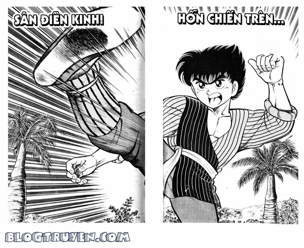 Kattobi Itto - Đường Dẫn Đến Khung Thành Bộ 1: Chapter 33