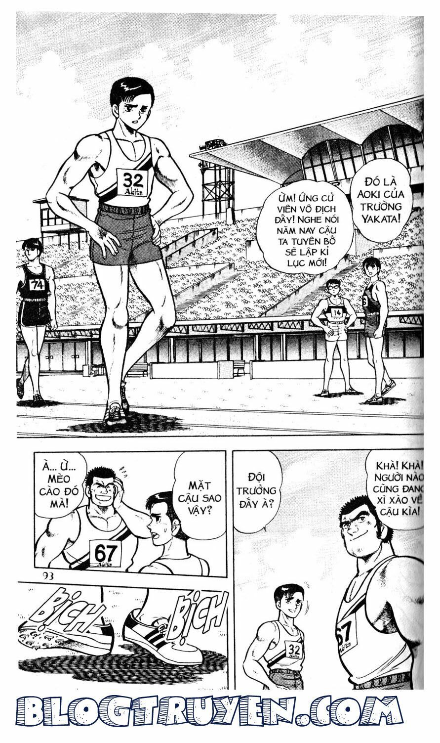 Kattobi Itto - Đường Dẫn Đến Khung Thành Bộ 1: Chapter 33