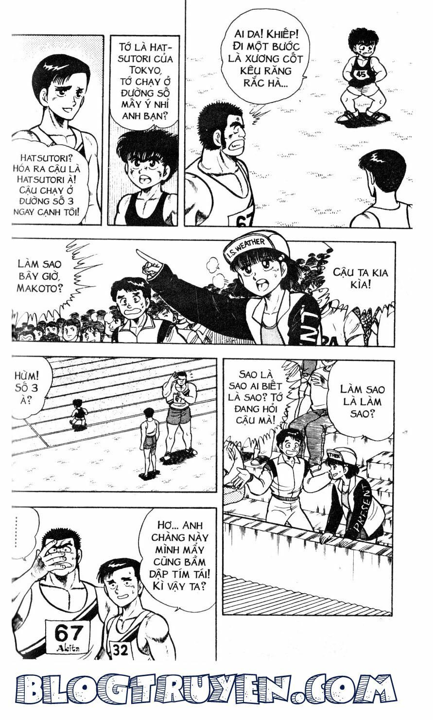 Kattobi Itto - Đường Dẫn Đến Khung Thành Bộ 1: Chapter 33