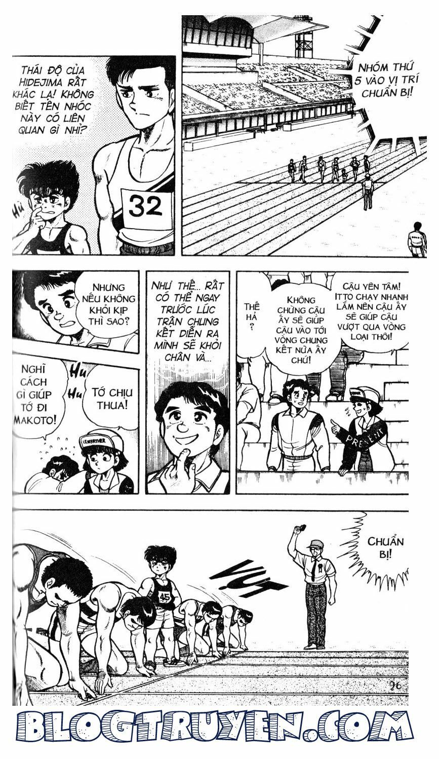 Kattobi Itto - Đường Dẫn Đến Khung Thành Bộ 1: Chapter 33