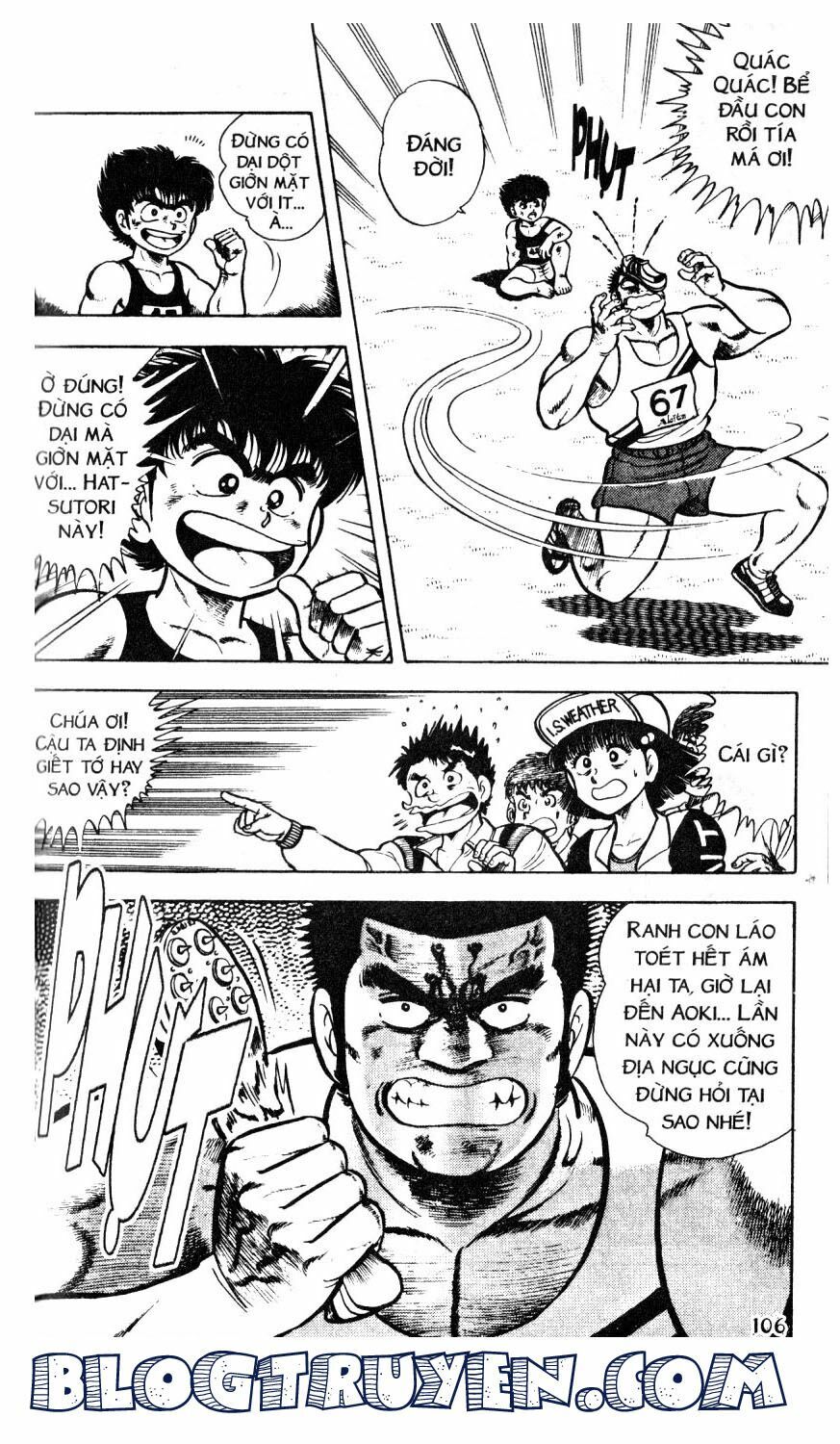 Kattobi Itto - Đường Dẫn Đến Khung Thành Bộ 1: Chapter 33