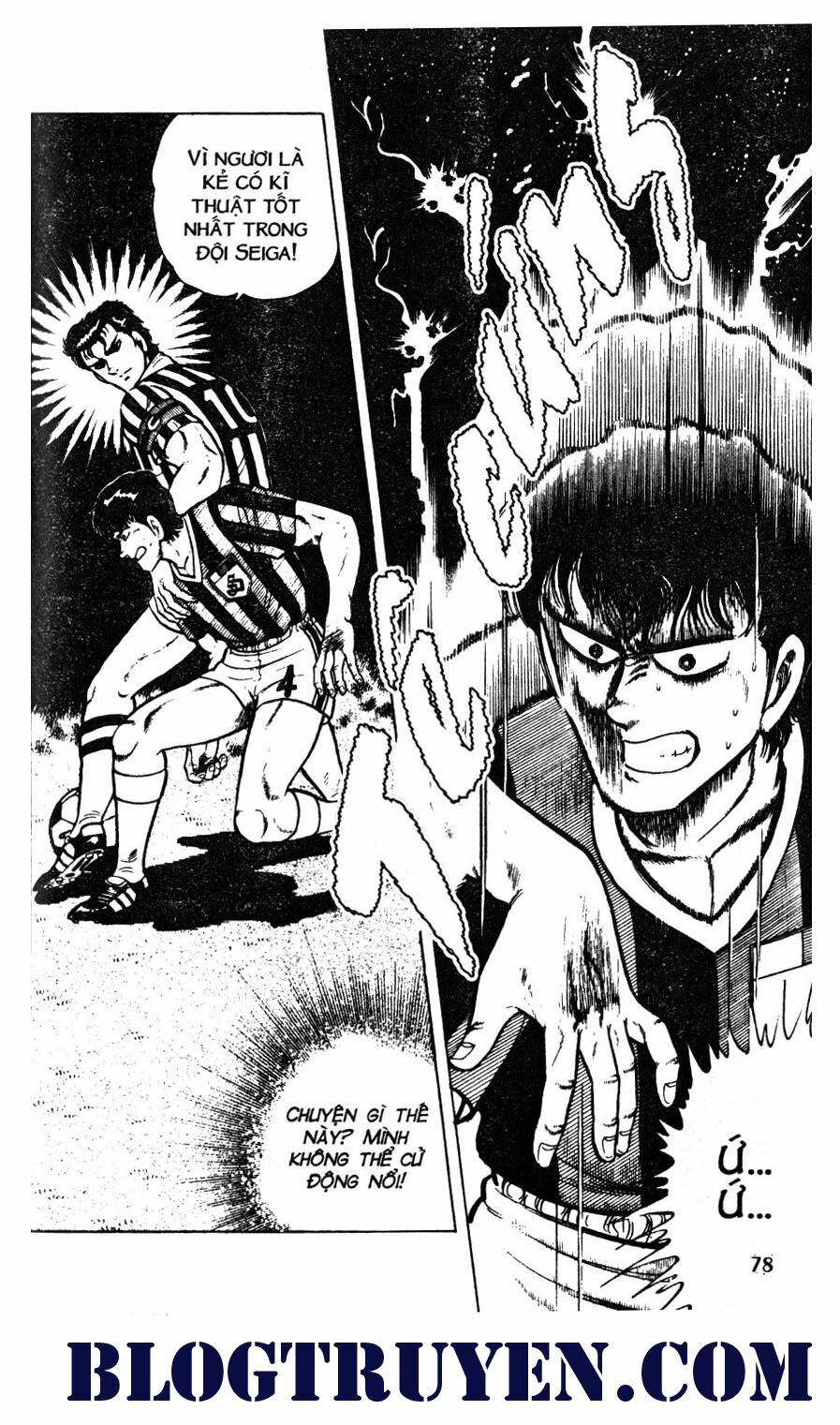 Kattobi Itto - Đường Dẫn Đến Khung Thành Bộ 1: Chapter 39