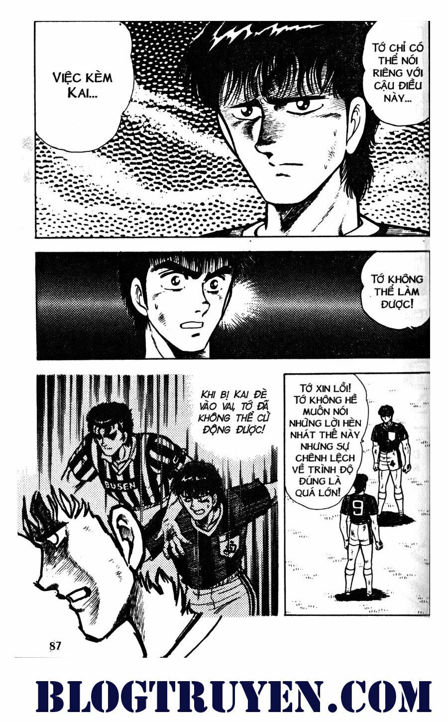 Kattobi Itto - Đường Dẫn Đến Khung Thành Bộ 1: Chapter 39