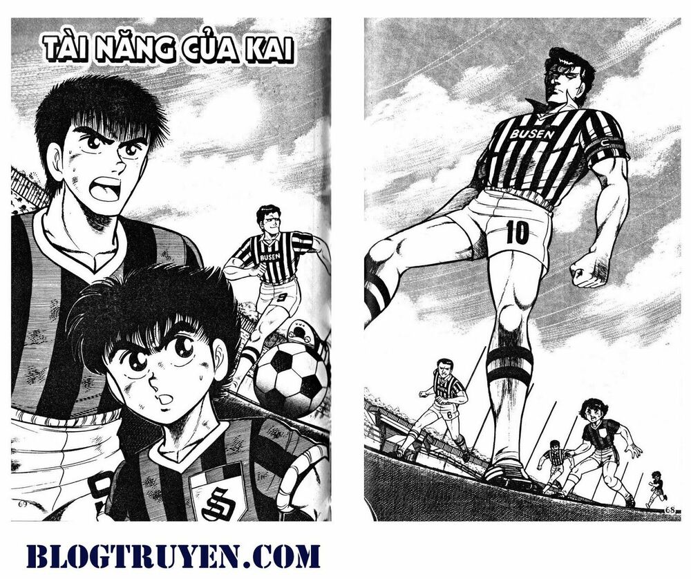 Kattobi Itto - Đường Dẫn Đến Khung Thành Bộ 1: Chapter 39