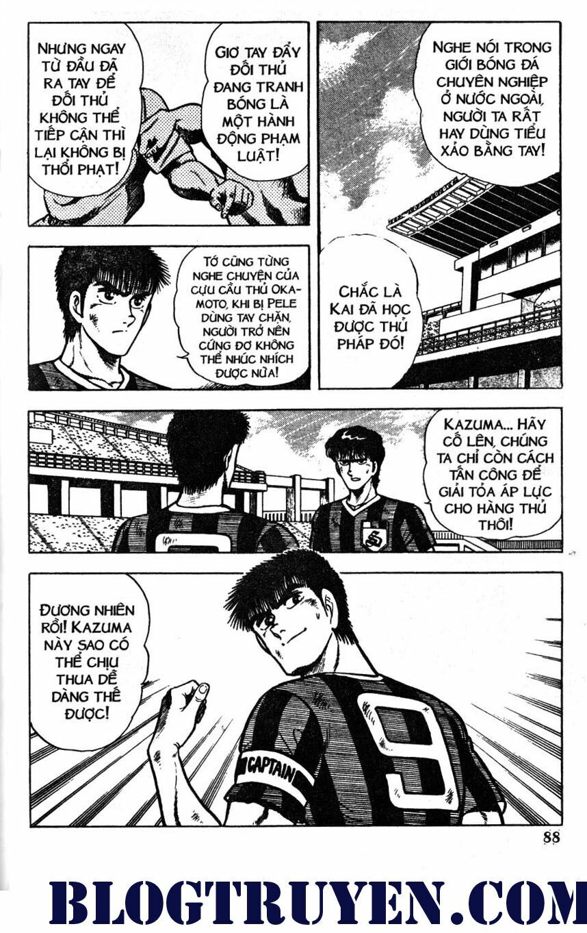 Kattobi Itto - Đường Dẫn Đến Khung Thành Bộ 1: Chapter 39