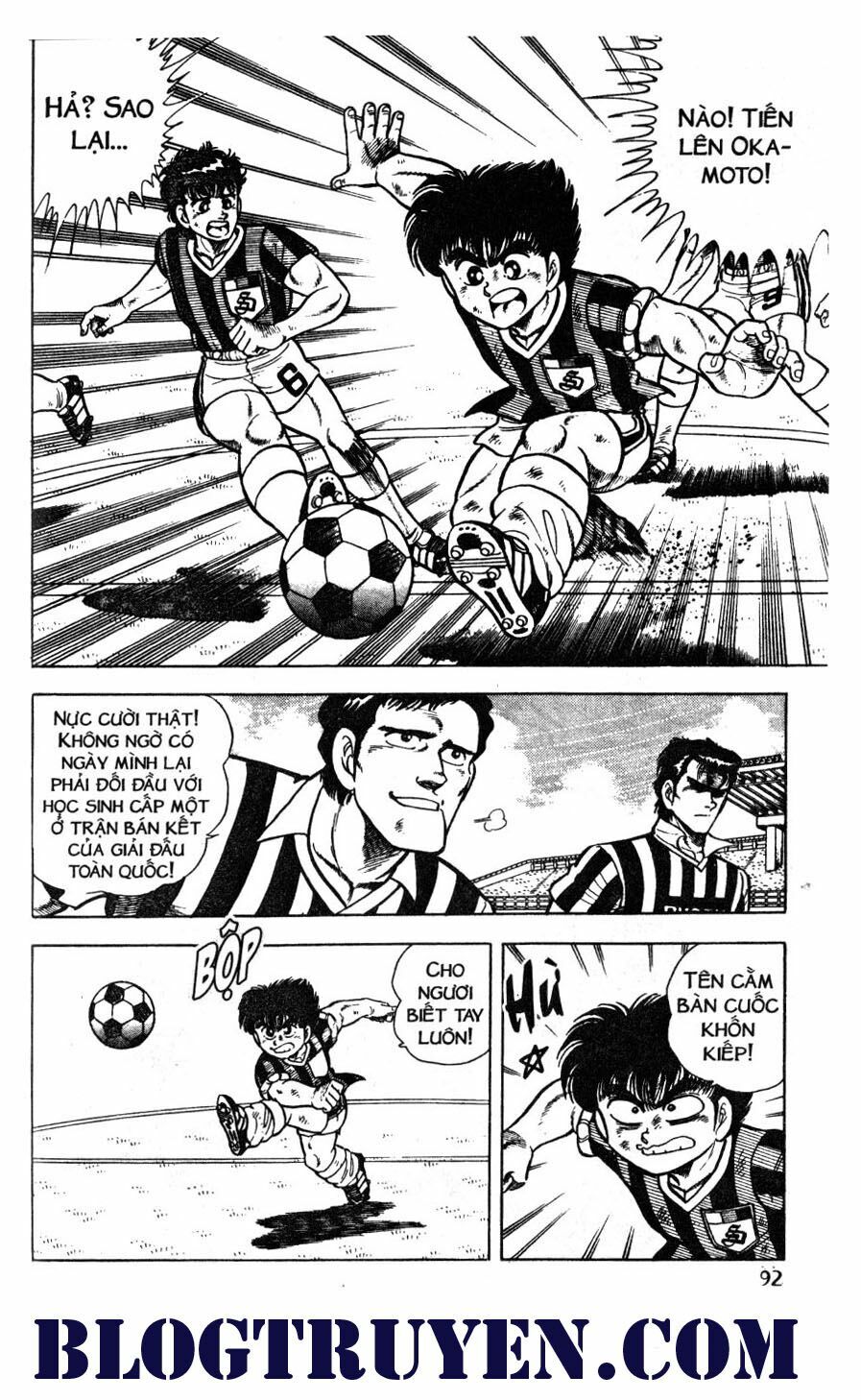 Kattobi Itto - Đường Dẫn Đến Khung Thành Bộ 1: Chapter 39