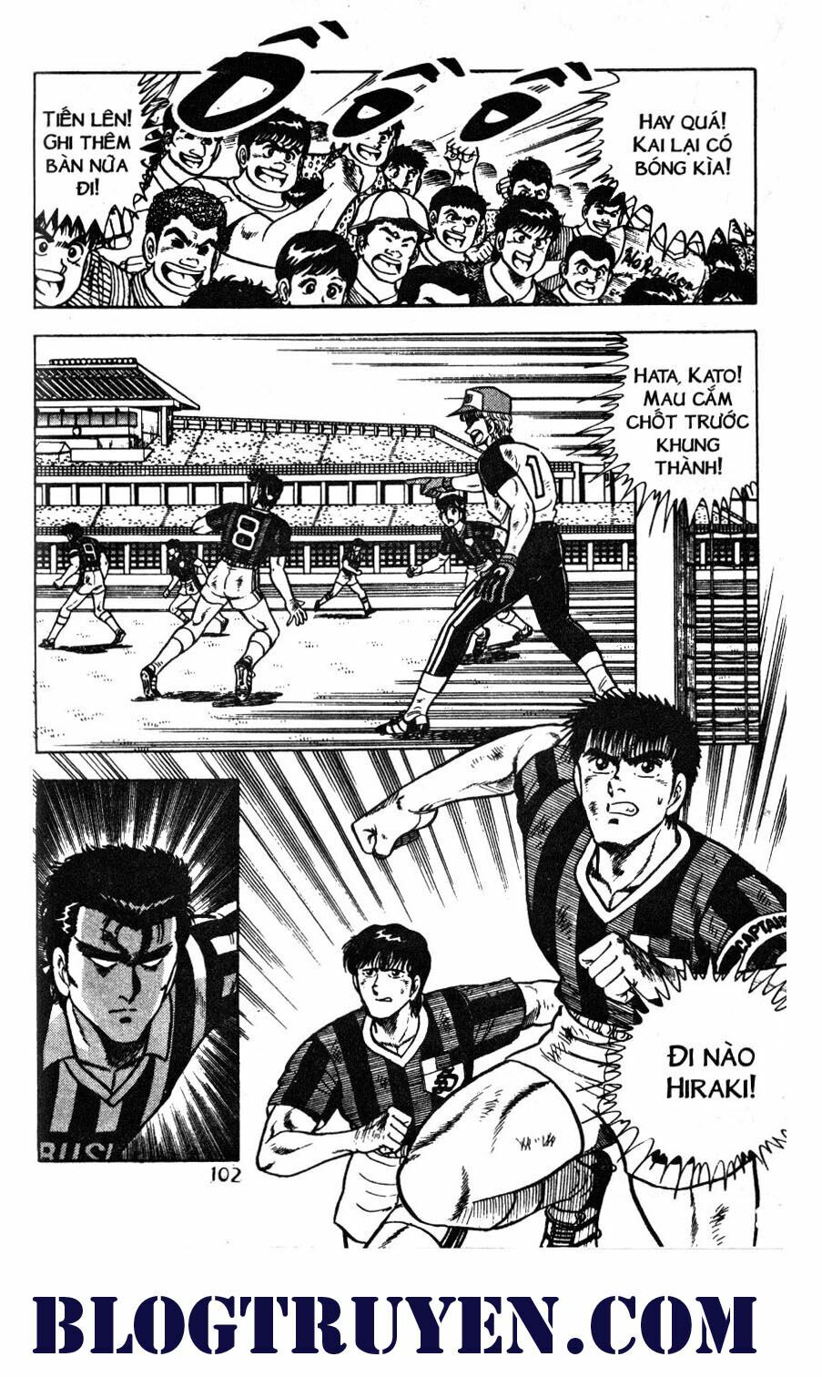 Kattobi Itto - Đường Dẫn Đến Khung Thành Bộ 1: Chapter 39