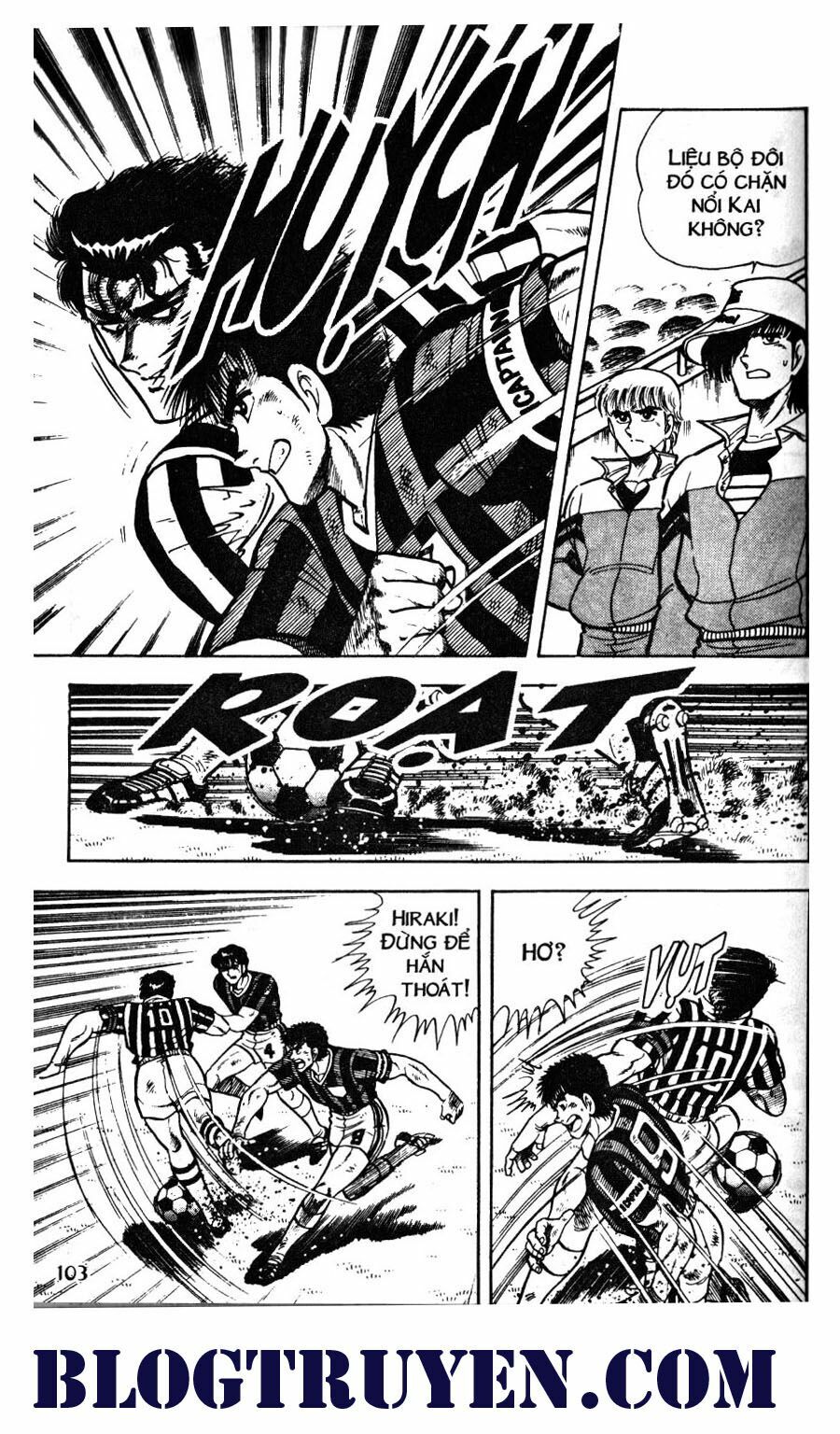 Kattobi Itto - Đường Dẫn Đến Khung Thành Bộ 1: Chapter 39