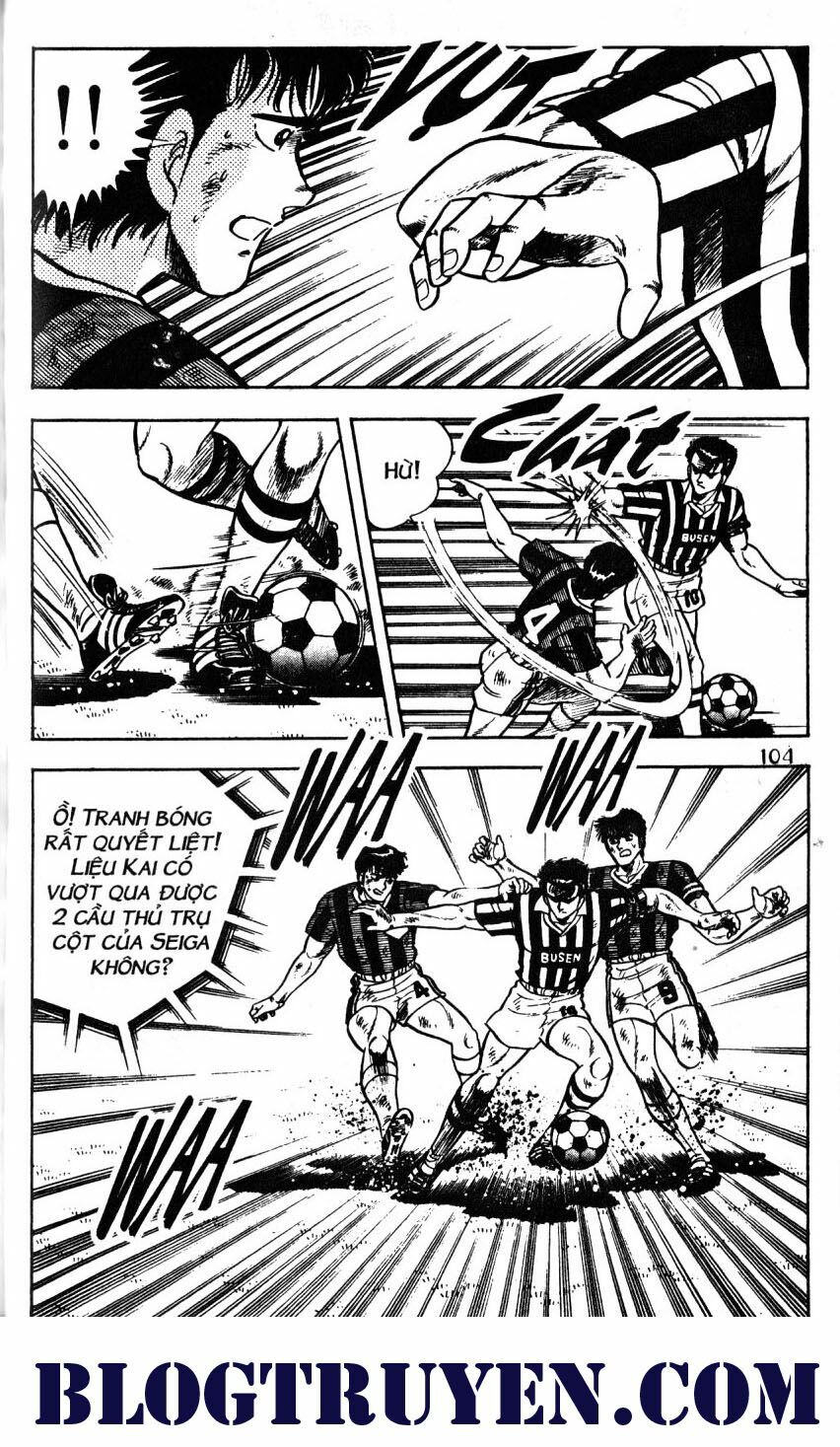 Kattobi Itto - Đường Dẫn Đến Khung Thành Bộ 1: Chapter 39