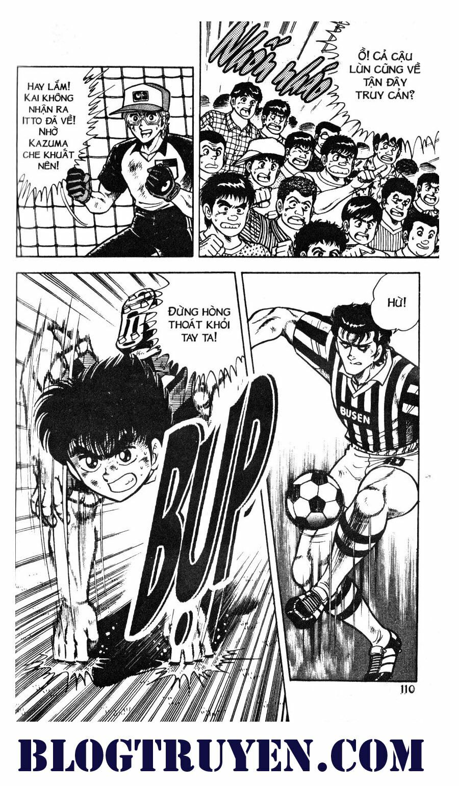 Kattobi Itto - Đường Dẫn Đến Khung Thành Bộ 1: Chapter 39