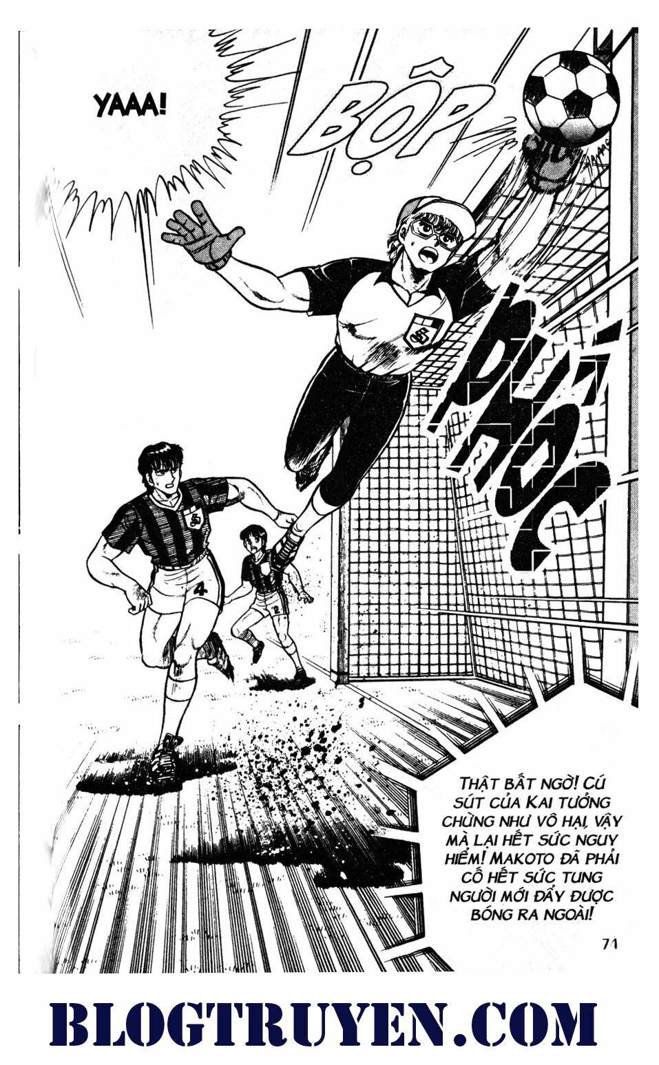 Kattobi Itto - Đường Dẫn Đến Khung Thành Bộ 1: Chapter 39