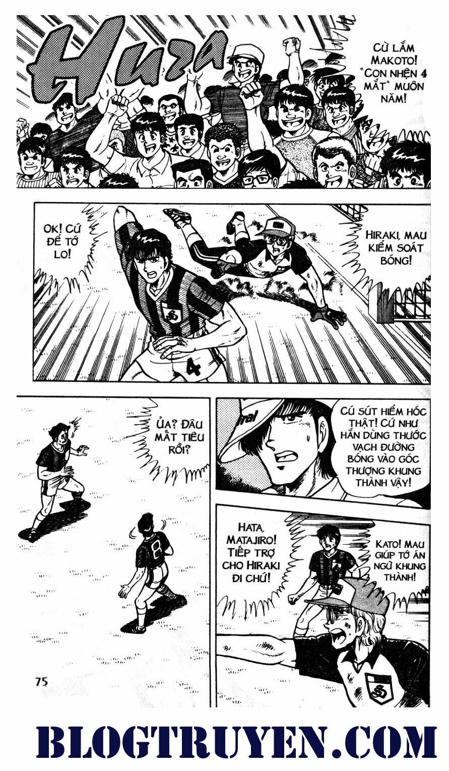 Kattobi Itto - Đường Dẫn Đến Khung Thành Bộ 1: Chapter 39
