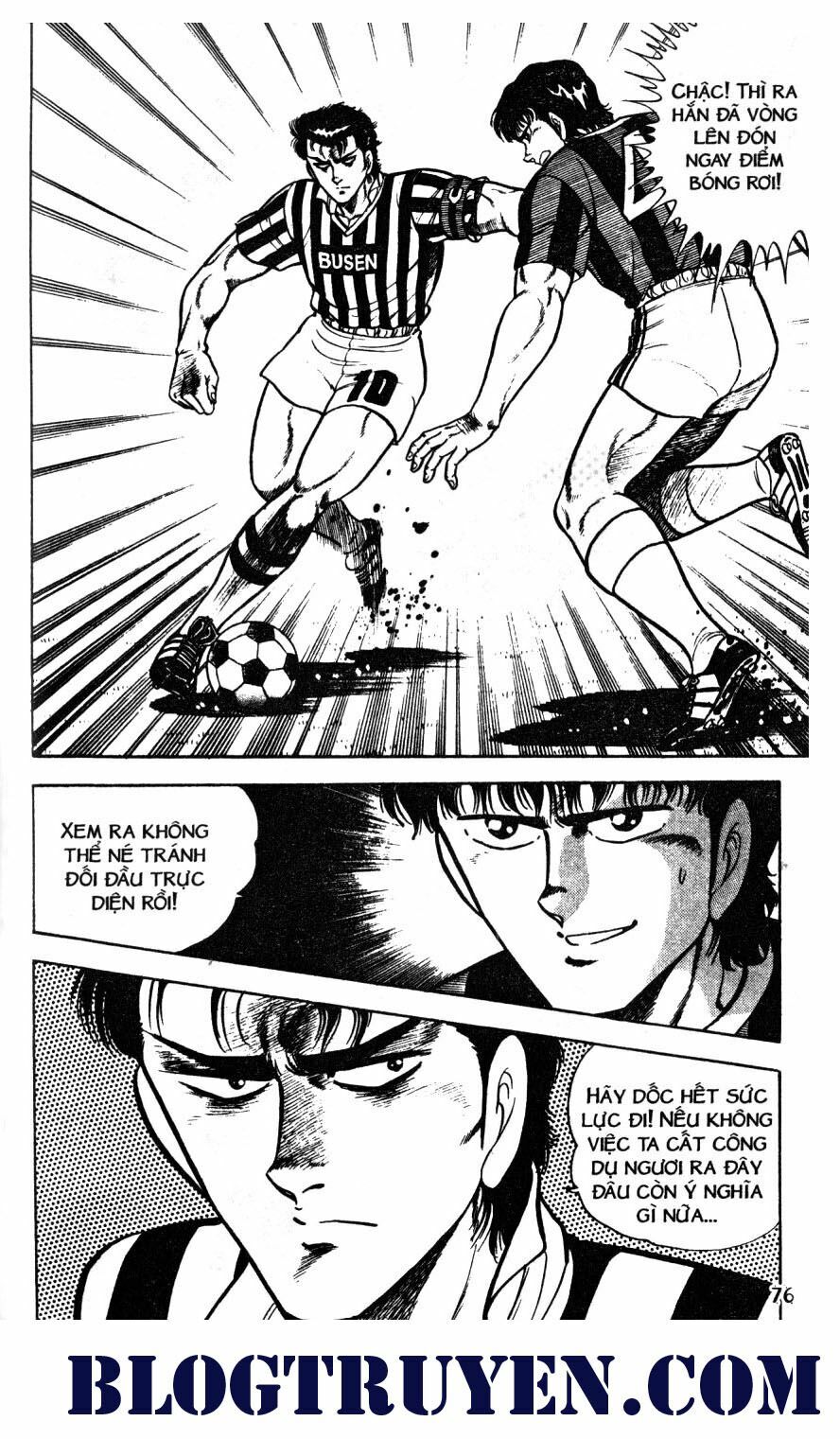 Kattobi Itto - Đường Dẫn Đến Khung Thành Bộ 1: Chapter 39