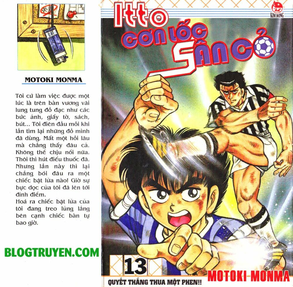 Kattobi Itto - Đường Dẫn Đến Khung Thành Bộ 1: Chapter 41