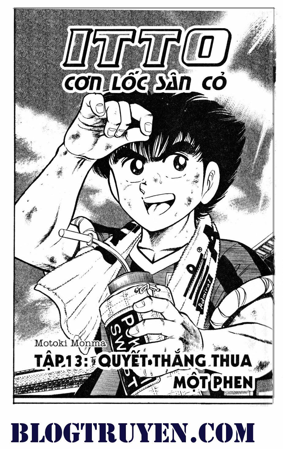Kattobi Itto - Đường Dẫn Đến Khung Thành Bộ 1: Chapter 41