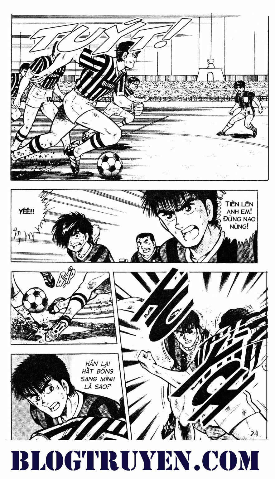 Kattobi Itto - Đường Dẫn Đến Khung Thành Bộ 1: Chapter 41