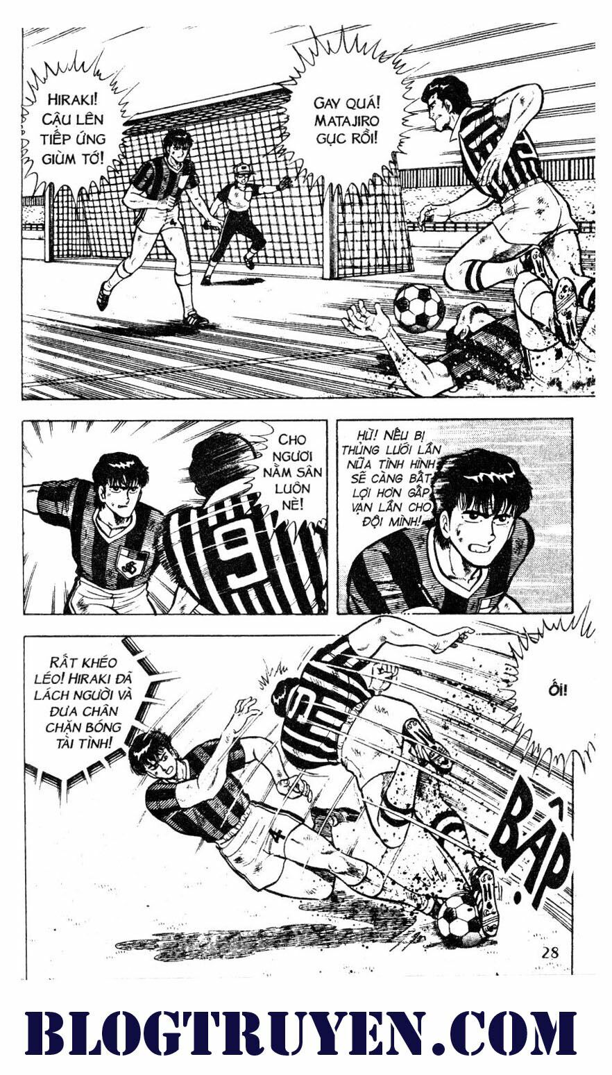 Kattobi Itto - Đường Dẫn Đến Khung Thành Bộ 1: Chapter 41