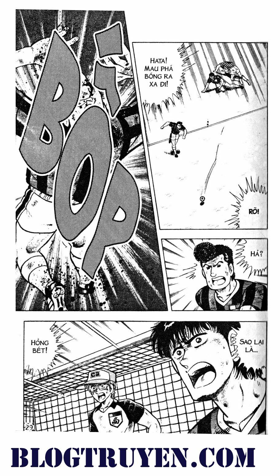 Kattobi Itto - Đường Dẫn Đến Khung Thành Bộ 1: Chapter 41