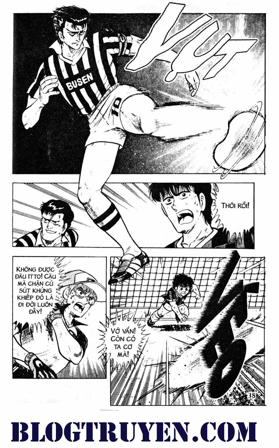 Kattobi Itto - Đường Dẫn Đến Khung Thành Bộ 1: Chapter 41