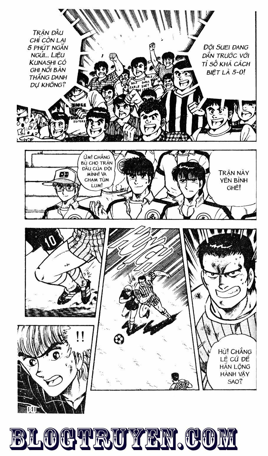 Kattobi Itto - Đường Dẫn Đến Khung Thành Bộ 1: Chapter 43