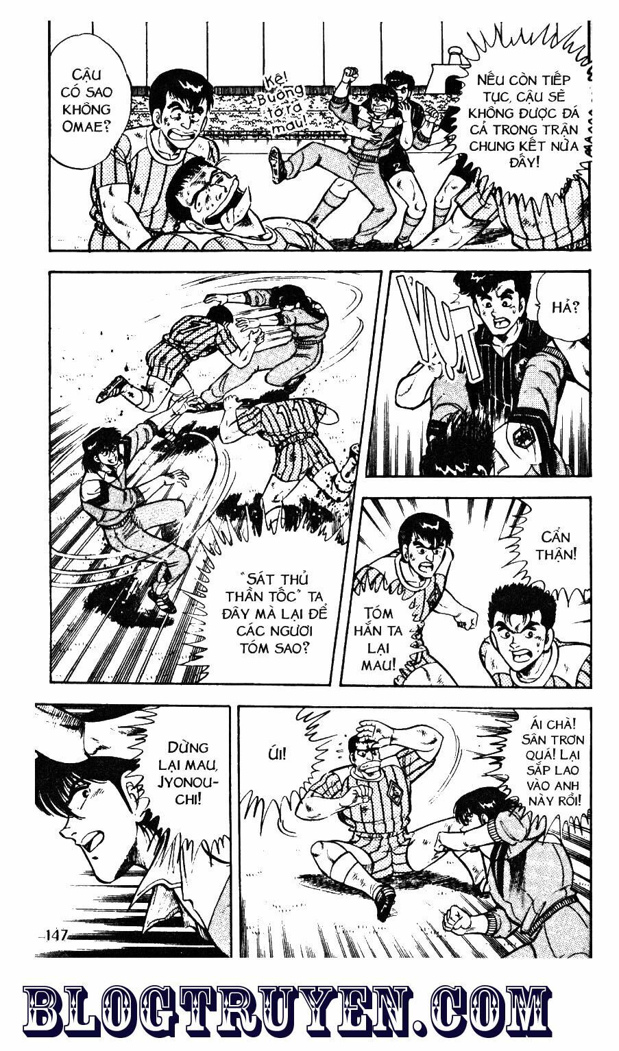 Kattobi Itto - Đường Dẫn Đến Khung Thành Bộ 1: Chapter 43