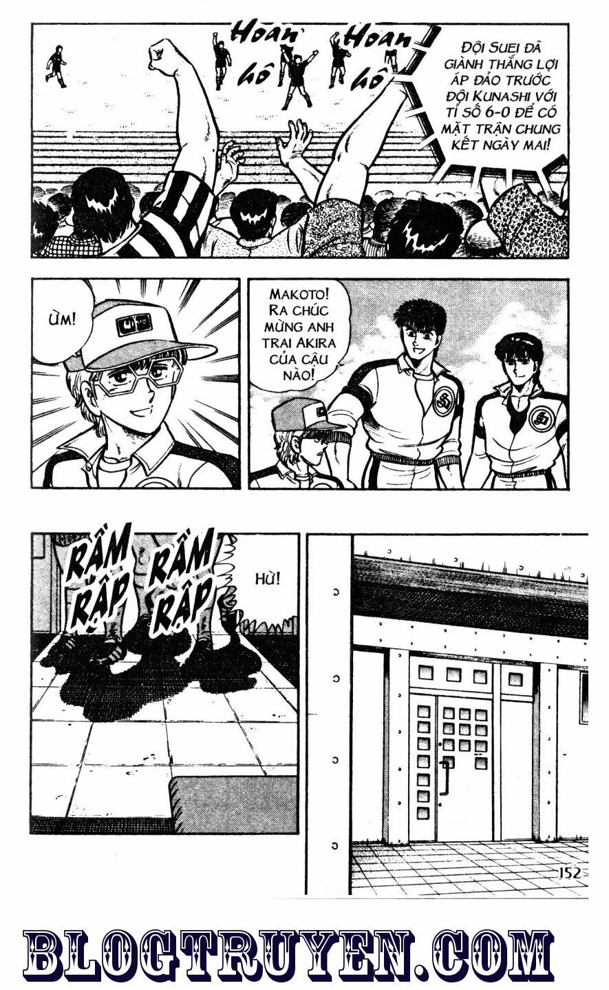 Kattobi Itto - Đường Dẫn Đến Khung Thành Bộ 1: Chapter 43