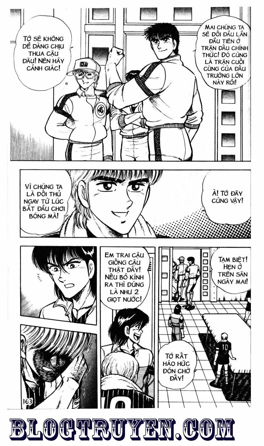 Kattobi Itto - Đường Dẫn Đến Khung Thành Bộ 1: Chapter 43