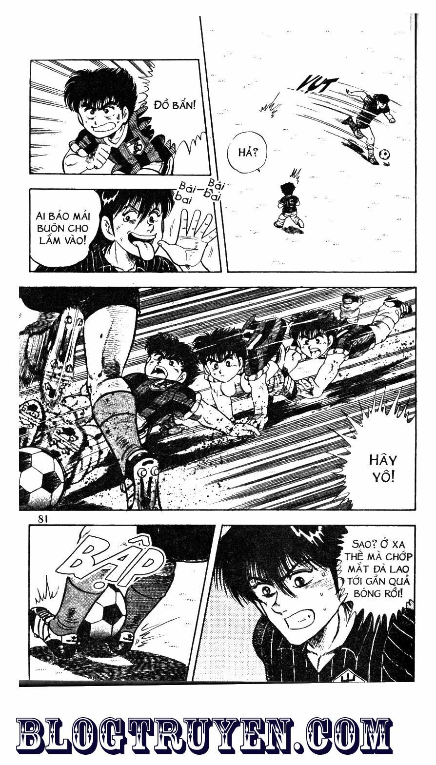 Kattobi Itto - Đường Dẫn Đến Khung Thành Bộ 1: Chapter 45