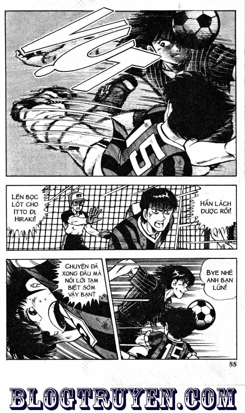 Kattobi Itto - Đường Dẫn Đến Khung Thành Bộ 1: Chapter 45