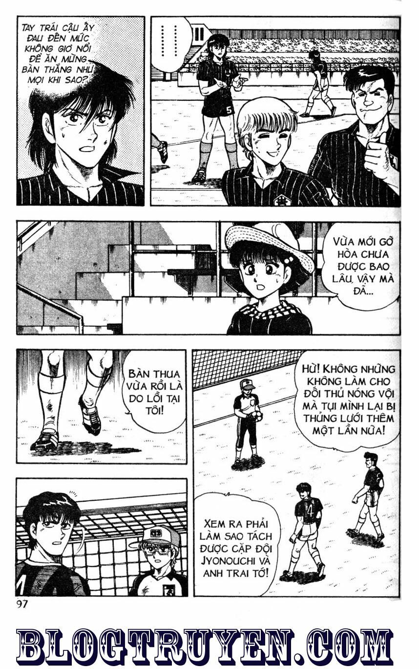 Kattobi Itto - Đường Dẫn Đến Khung Thành Bộ 1: Chapter 45