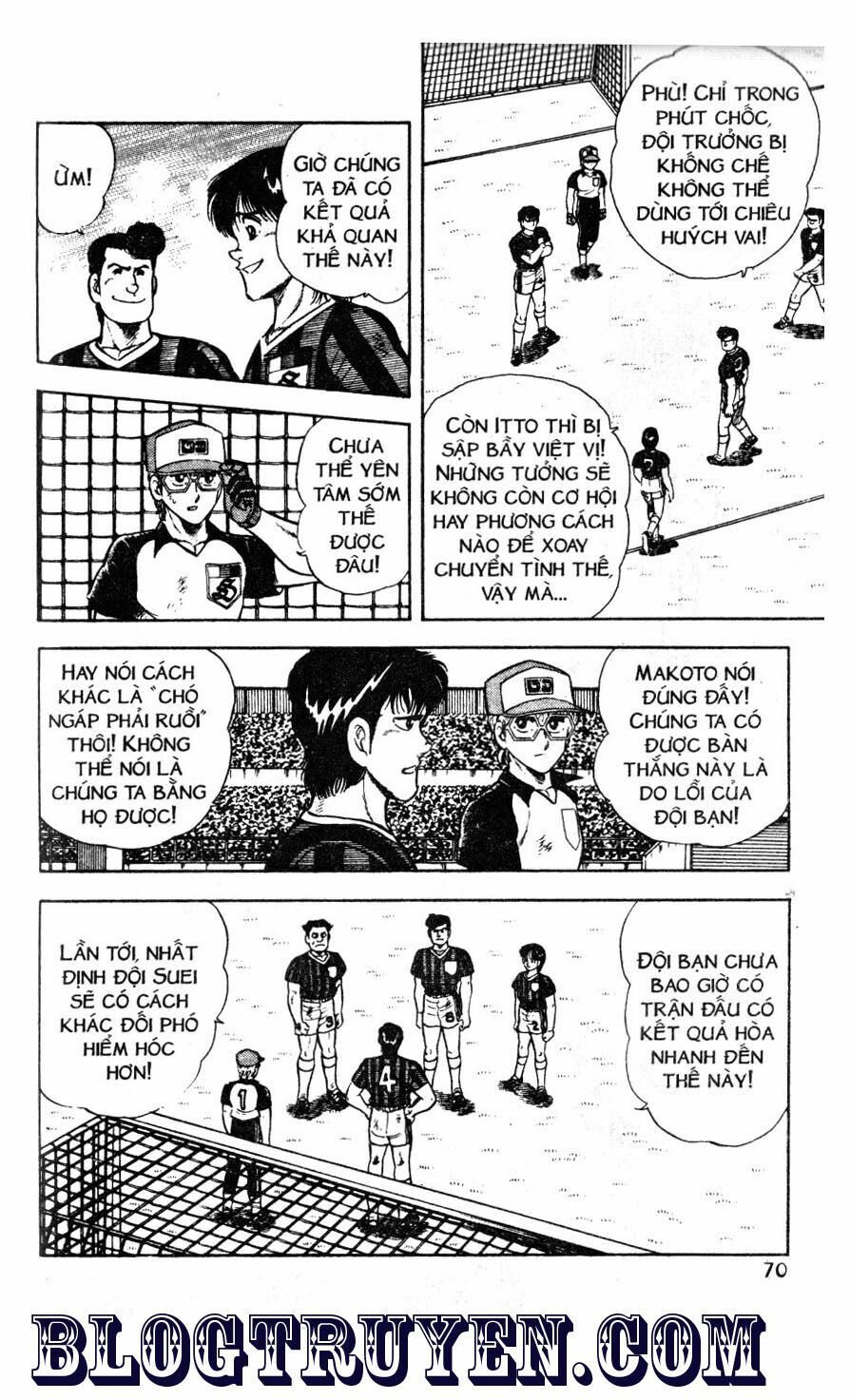 Kattobi Itto - Đường Dẫn Đến Khung Thành Bộ 1: Chapter 45