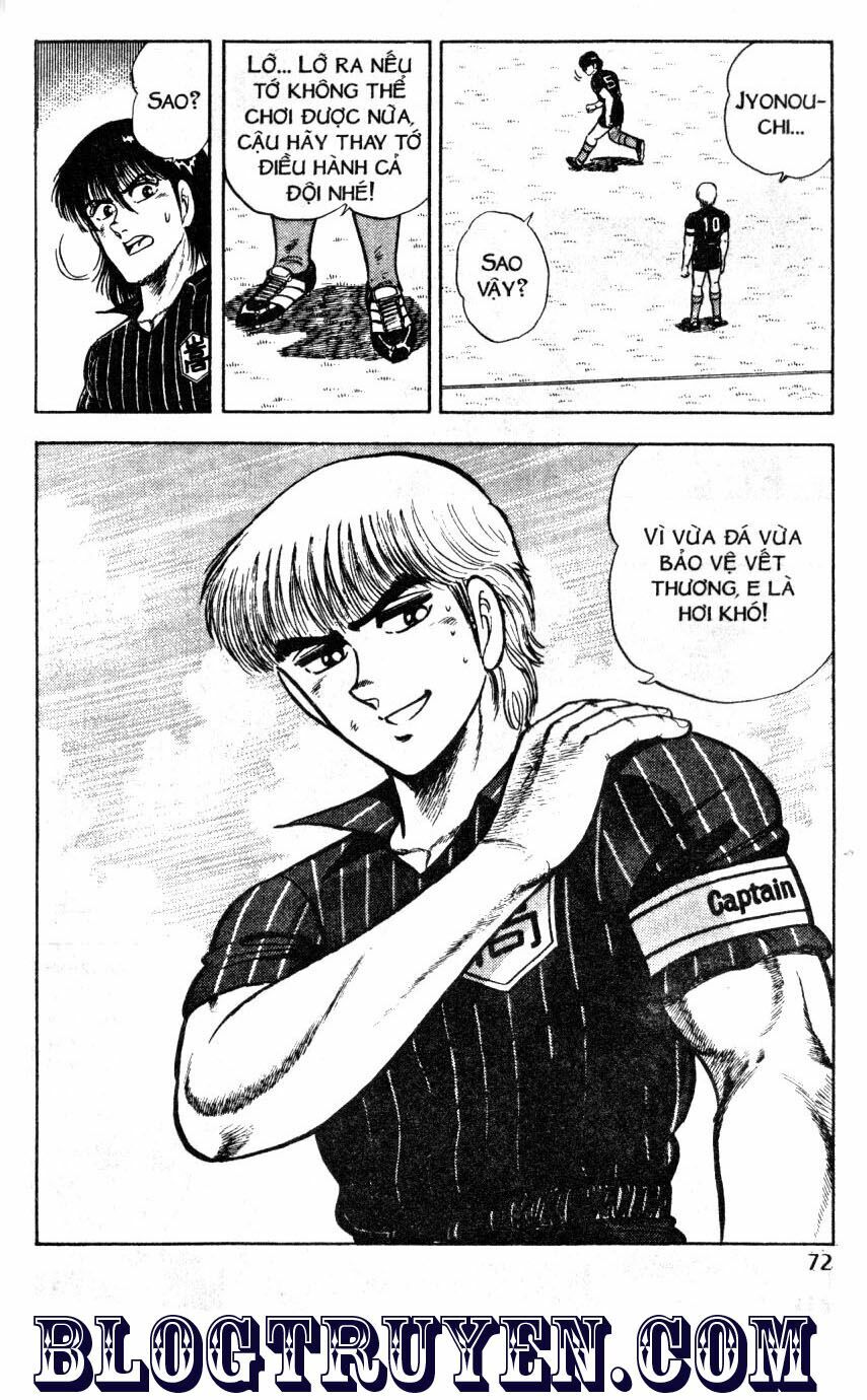 Kattobi Itto - Đường Dẫn Đến Khung Thành Bộ 1: Chapter 45