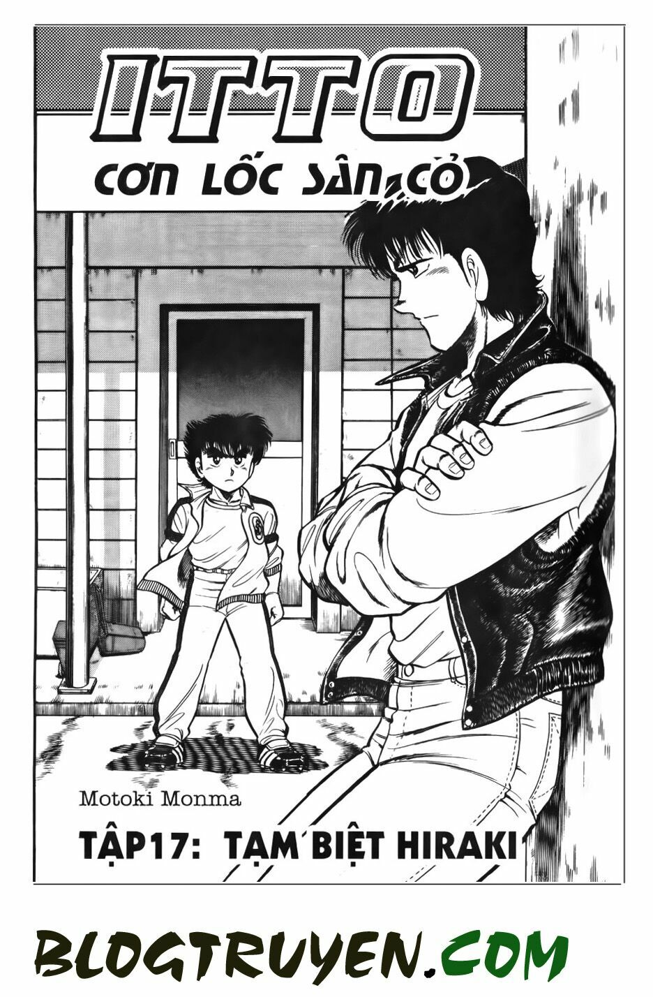 Kattobi Itto - Đường Dẫn Đến Khung Thành Bộ 1: Chapter 53