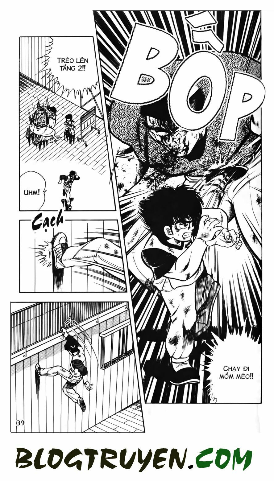 Kattobi Itto - Đường Dẫn Đến Khung Thành Bộ 1: Chapter 53