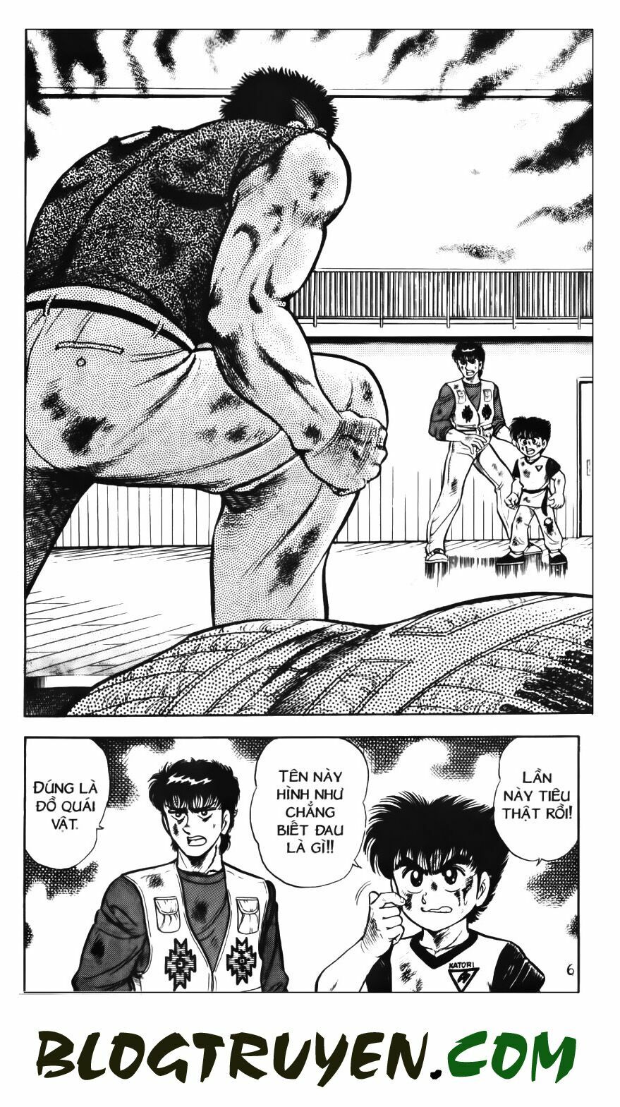Kattobi Itto - Đường Dẫn Đến Khung Thành Bộ 1: Chapter 53