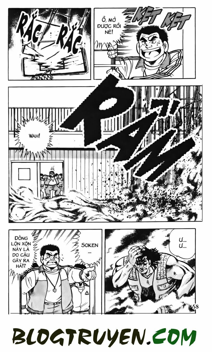 Kattobi Itto - Đường Dẫn Đến Khung Thành Bộ 1: Chapter 53