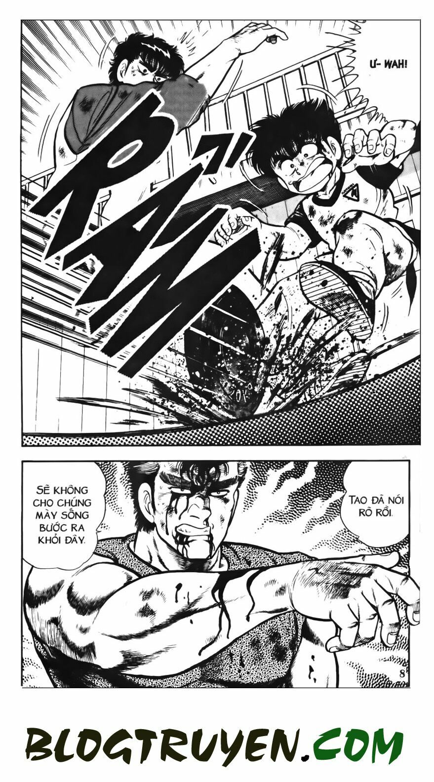Kattobi Itto - Đường Dẫn Đến Khung Thành Bộ 1: Chapter 53