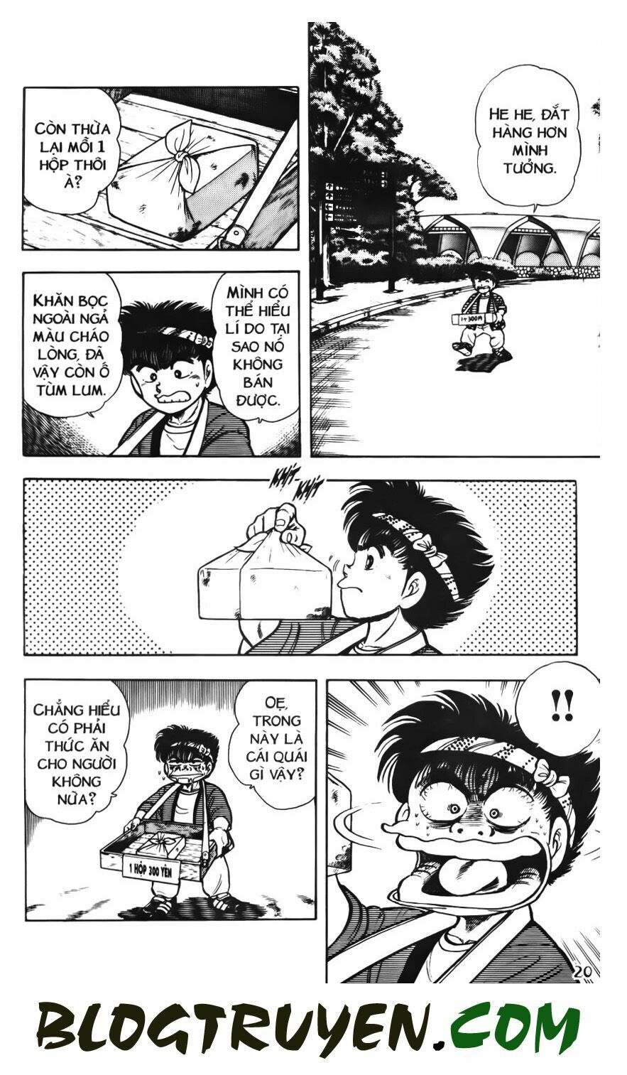 Kattobi Itto - Đường Dẫn Đến Khung Thành Bộ 1: Chapter 59
