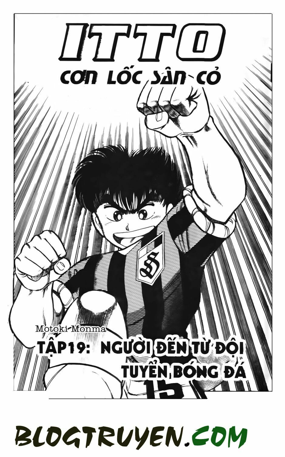 Kattobi Itto - Đường Dẫn Đến Khung Thành Bộ 1: Chapter 59