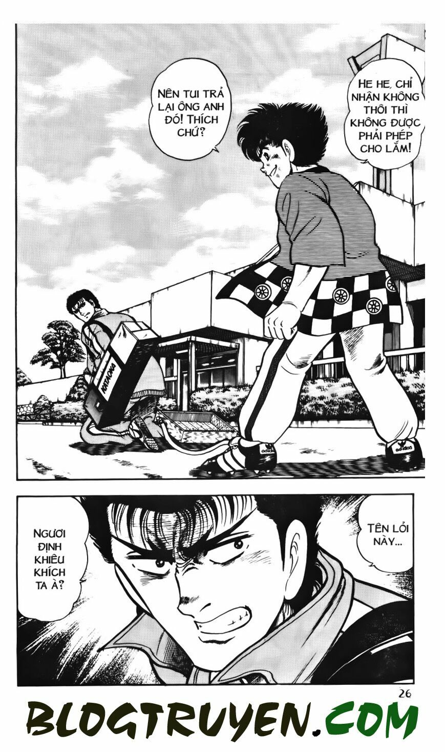 Kattobi Itto - Đường Dẫn Đến Khung Thành Bộ 1: Chapter 59