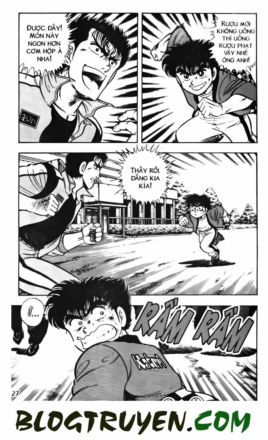 Kattobi Itto - Đường Dẫn Đến Khung Thành Bộ 1: Chapter 59